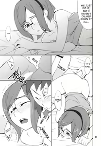 Page 21 of Toaru Machi no Mokeiya-san de - preview thumbnail