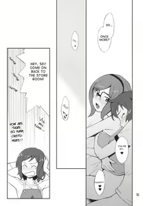 Page 25 of Toaru Machi no Mokeiya-san de - preview thumbnail