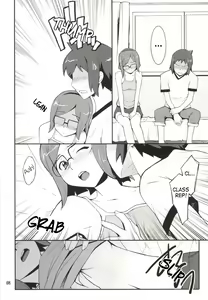 Page 8 of Toaru Machi no Mokeiya-san de - preview thumbnail