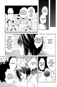 Page 105 of Hanjuku Joshi 2 - preview thumbnail