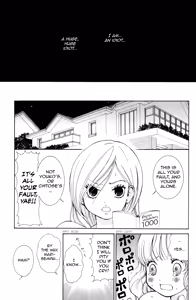 Page 107 of Hanjuku Joshi 2 - preview thumbnail