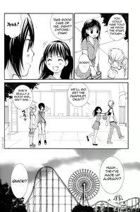 Page 118 of Hanjuku Joshi 2 - preview thumbnail