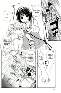 Page 120 of Hanjuku Joshi 2 - preview thumbnail