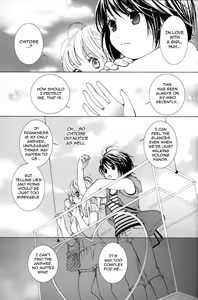 Page 125 of Hanjuku Joshi 2 - preview thumbnail