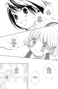 Page 19 of Hanjuku Joshi 2 - preview thumbnail