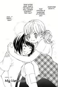 Page 37 of Hanjuku Joshi 2 - preview thumbnail