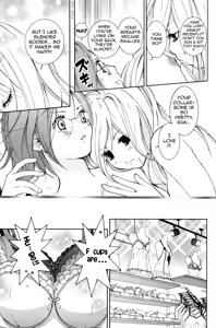 Page 61 of Hanjuku Joshi 2 - preview thumbnail