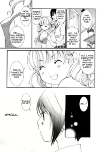 Page 63 of Hanjuku Joshi 2 - preview thumbnail