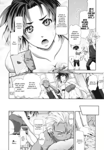 Page 133 of In Suru? - preview thumbnail