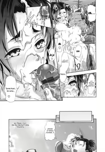 Page 152 of In Suru? - preview thumbnail