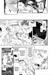Page 16 of In Suru? - preview thumbnail