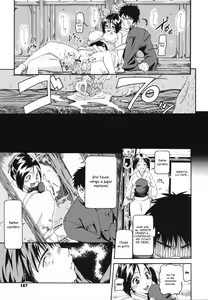 Page 170 of In Suru? - preview thumbnail