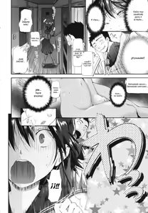 Page 175 of In Suru? - preview thumbnail