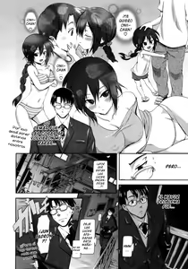 Page 205 of In Suru? - preview thumbnail