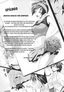 Page 228 of In Suru? - preview thumbnail