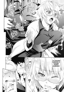 Page 41 of In Suru? - preview thumbnail