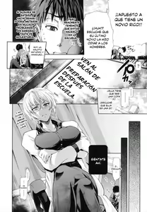 Page 43 of In Suru? - preview thumbnail