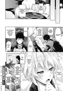Page 57 of In Suru? - preview thumbnail
