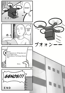 Page 26 of ONE PORNCH MAN Tatsumaki Shimai - preview thumbnail