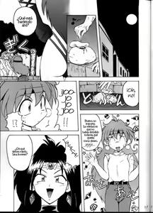 Page 16 of KUJIKENAIKARA! - preview thumbnail