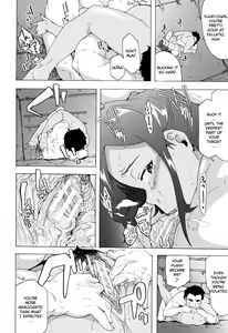 Page 12 of Bitches Journey Ch.4 - preview thumbnail