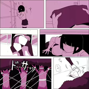 Page 11 of Gakkou no InChara Joshi 6 - preview thumbnail