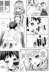 Page 19 of Futanari Kashima-san to Shota Teitoku-san - preview thumbnail