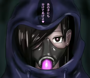 Page 44 of Kyousei Houhi Slime Haisetsu - preview thumbnail