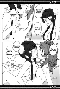 Page 11 of XX3 - preview thumbnail