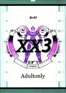 Page 26 of XX3 - preview thumbnail