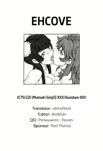 Page 27 of XX3 - preview thumbnail