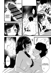 Page 11 of Tsukiyo wa Yukemuri no Naka ni - preview thumbnail