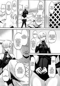 Page 25 of Damasare Oujo Elizabeth | Обманутая принцесса Элизабета - preview thumbnail