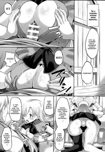 Page 9 of Damasare Oujo Elizabeth | Обманутая принцесса Элизабета - preview thumbnail