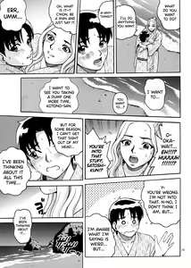 Page 12 of ANGEL PAIN Extra 5 -NATSUTSUKA- - preview thumbnail