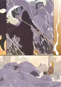 Page 6 of Oliza to Rema | Oliza and Rema - preview thumbnail