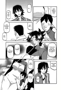 Page 130 of Gekkakou no Ori | The Tuberose's Cage Ch. 1-23 Misc translators and scans - preview thumbnail