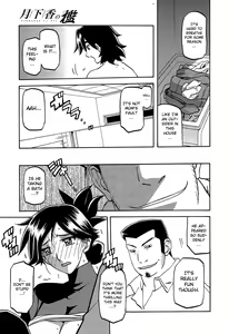 Page 148 of Gekkakou no Ori | The Tuberose's Cage Ch. 1-23 Misc translators and scans - preview thumbnail