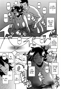 Page 166 of Gekkakou no Ori | The Tuberose's Cage Ch. 1-23 Misc translators and scans - preview thumbnail
