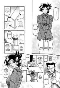 Page 179 of Gekkakou no Ori | The Tuberose's Cage Ch. 1-23 Misc translators and scans - preview thumbnail