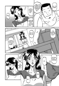 Page 26 of Gekkakou no Ori | The Tuberose's Cage Ch. 1-23 Misc translators and scans - preview thumbnail