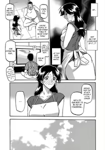 Page 27 of Gekkakou no Ori | The Tuberose's Cage Ch. 1-23 Misc translators and scans - preview thumbnail