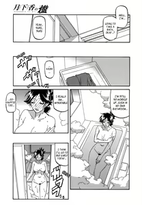 Page 29 of Gekkakou no Ori | The Tuberose's Cage Ch. 1-23 Misc translators and scans - preview thumbnail