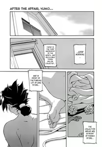 Page 61 of Gekkakou no Ori | The Tuberose's Cage Ch. 1-23 Misc translators and scans - preview thumbnail