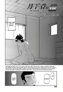 Page 62 of Gekkakou no Ori | The Tuberose's Cage Ch. 1-23 Misc translators and scans - preview thumbnail