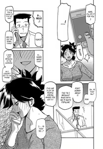 Page 71 of Gekkakou no Ori | The Tuberose's Cage Ch. 1-23 Misc translators and scans - preview thumbnail