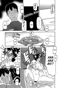 Page 79 of Gekkakou no Ori | The Tuberose's Cage Ch. 1-23 Misc translators and scans - preview thumbnail