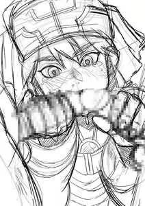 Page 11 of Dumatta - preview thumbnail