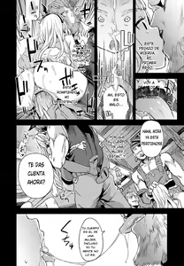 Page 16 of victim girls 20 THE COLLAPSE OF CAGLIOSTRO + BONUS - preview thumbnail