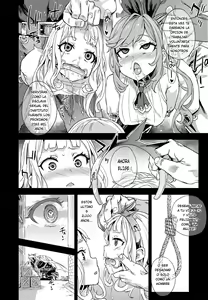 Page 28 of victim girls 20 THE COLLAPSE OF CAGLIOSTRO + BONUS - preview thumbnail